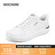 斯凱奇（Skechers）閃穿鞋板鞋男士商務(wù)鞋秋季2025新款休閑鞋平底百搭運動(dòng)鞋211117