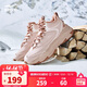 鴻星爾克加絨棉鞋女休閑防滑女鞋防滑保暖加厚運動(dòng)板鞋子女暖途