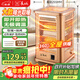 長(cháng)城取暖器家用電暖器快熱爐燒烤型五面烤火爐小太陽(yáng)電熱扇速熱電暖氣電熱烤火器電烤爐子節能LX-200A