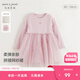 MARC&JANIE馬克珍妮女童甜美網(wǎng)紗拼接連衣裙寶寶裙子2025年春裝250238