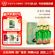 分金亭-荷花 42度濃香白酒 老五甄工藝 500ML*4瓶 整箱禮盒裝 價(jià)保30天 42%vol 500mL 4瓶 【整箱】