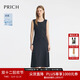 PRICH【涼感】法式方V領(lǐng)無(wú)袖吊帶連衣裙2025夏新款收腰通勤裙子女 19黑色 L (170)