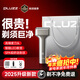 PLUZZ【德國品牌 | 一遍剃凈】剃須刀往復式小錘子刮胡刀電動(dòng)便攜迷你情人節送男士男友父親禮物 【 旗艦頂配禮盒款】升級5.0款 剃更干凈 |超長(cháng)續航 【高定禮盒】送男朋友老公父親專(zhuān)屬