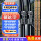 皇馳捷達VS5/VS7雨刮器原廠(chǎng)原裝無(wú)骨雨刷器雨刮片雨刷片靜音膠條26+18