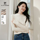 香影木耳邊內搭針織衫女2025秋冬新款紫色上衣修身半高圓領(lǐng)打底衫 杏色 L 165/88A/110-125斤