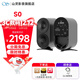 山靈（SHANLING）S0主動(dòng)式監聽(tīng)音箱 電腦家庭影院hifi有源音箱電視音響支持藍牙5.3鋁合金高強度箱體 黑色