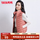 鴨鴨（YAYA）輕薄羽絨馬甲女短款立領(lǐng)2025年秋冬季新款韓版內搭背心外穿羽絨服 嫣紅色 L