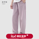 多妙屋女童褲子夏季薄款兒童運動(dòng)褲大童春裝衛褲女孩新款休閑直筒褲童裝 香芋紫 160