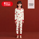 紅豆兒童新年款秋衣秋褲男女童紅色純棉保暖內衣套裝 蘋(píng)果星星 140