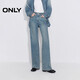 ONLY 2026春季個(gè)性鉚釘高腰長(cháng)褲直筒褲牛仔褲女|126132085