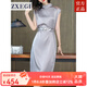 ZXEGI女士高端真絲連衣裙女中長(cháng)款灰色垂感氣質(zhì)舒適純色桑蠶絲裙子 灰色 2XL