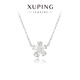 XUPING旭平首飾【向陽(yáng)之花】精致五瓣花清新甜美可愛(ài)少女花朵項鏈送新年禮物 白色 約40+5cm