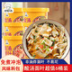 好紫味酸湯面葉118g*6桶裝方便面泡面紫菜蝦米速食面片搟面皮