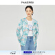 娜爾思（NAERSI）【輕氧戶(hù)外】休閑時(shí)尚百搭印花抽繩外套25夏季新款 淡藍綠色 XL