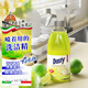DASTY速效除油膩餐具泡沫噴劑洗潔精-檸檬香700ml 意大利原裝進(jìn)口