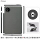 Pinkson適用華為平板電腦保護套MatePad Mini新款8.8寸2025凱夫拉芳綸碳纖維紋保護殼商務(wù)輕薄全包磨砂硬 套裝【磁吸500D黑金筆槽款殼+三折疊指環(huán)】 【華為MatePad mini