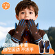 偶森兒童騎行手套冬季加絨保暖戶(hù)外登山運動(dòng)騎自行車(chē)男女大童防滑手套