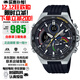卡西歐（CASIO）EDIFICE系列農家橡樹(shù)賽車(chē)藍牙時(shí)尚防水商務(wù)男士手表送禮推薦 太陽(yáng)能+藍牙ECB-950MP-1A