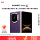 華為（HUAWEI）Mate X7 12GB+512GB幻影紫【現貨秒發(fā)】麒麟9030Pro 可靠折疊玄武架構紅楓影像【服務(wù)包權益套裝】