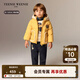 Teenie Weenie Kids小熊童裝25年新款冬季男女寶寶三防熊耳連帽羽絨服 黃色 90 cm