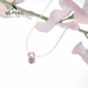 XUPING旭平首飾人魚(yú)之淚 時(shí)尚氣質(zhì)優(yōu)雅高級感項鏈送新年禮物 粉色-鋯石約7mm 約40+5cm