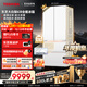 東芝（TOSHIBA）【年度機皇】大白梨600L法式多門(mén)冰箱雙系統制冰超薄嵌入超大容量家用變頻GR-RF638WI-PM1國家補貼