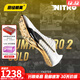 彪馬Puma Nitro100 2代千呼萬(wàn)喚始出來(lái) 田徑精英彪馬男女厚底短跑釘鞋 金色榮耀Nitro 100 2/312243-01 41