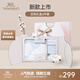 英氏（YEEHOO）新生兒衣服禮盒套裝初生嬰兒男女寶寶禮物滿(mǎn)月服純棉新生禮盒送禮 天空之境【6件套-精梳棉】 66cm