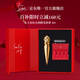 路鉑廷（Christian Louboutin）CL女王權杖唇膏385 蘿卜丁口紅禮盒套裝 圣誕禮物生日送女友老婆