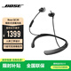 BOSE QuietControl 30 頸掛式藍牙耳機 無(wú)線(xiàn)耳塞博士Bose QC30 主動(dòng)降噪 11級可控消噪 入耳式線(xiàn)控帶麥 Bose QC30 國行全新