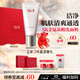 SK-II女士溫和潔面120g氨基酸洗面奶sk2化妝品護膚品套裝生日禮物女