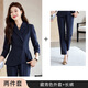 紫魅俏西裝套裝女職業(yè)裝春秋季高級感修身氣質(zhì)西服外套珠寶店前臺工作服 藏青色（西裝+長(cháng)褲） L (建議100-110斤)