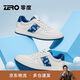 零度Zero新款日常舒適休閑柔軟百搭印花百搭男士板鞋 白藍 42