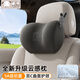 米湯（rice soup）汽車(chē)頭枕車(chē)用護頸枕5A抗菌車(chē)載座椅辦公室腰靠墊開(kāi)車(chē)護腰久坐神器
