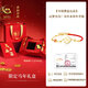 央創(chuàng  )時(shí)尚中國黃金馬年手鏈本命年女士禮物紅繩和田玉生肖馬新年情人節女友