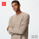 優(yōu)衣庫男裝女裝情侶華夫格亨利領(lǐng)套頭衫長(cháng)袖T恤479784 482766 482766/32深米色 L