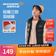 Skechers斯凱奇兒童羽絨服秋冬季男女童外套羽絨馬甲L424K080/L425K029 碳黑/0018 165 cm