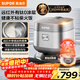 蘇泊爾（SUPOR）電飯煲有鈦0涂層IH加熱球釜家用一級能效不銹鋼不粘鍋4升4-5人多功能電飯鍋【愛(ài)心飯煲】40HC782