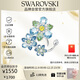 施華洛世奇（SWAROVSKI）IDYLLIA施家富貴花情侶男女同款胸針飾品生日禮物女女5722097