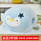 達克鴨 冬天卡通暖手抱枕插手毛絨可愛(ài)學(xué)生教室捂手兩用辦公室冬季手捂 藍色五角星企鵝T 含枕芯 30cm*25cm