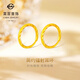 菜百首飾 黃金耳飾 女款足金鐳射耳環(huán) 時(shí)尚簡(jiǎn)約車(chē)花斜紋耳環(huán) 計價(jià) HJ 黃金耳飾 約4.69g