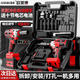 歐萊德鋰電無(wú)刷電動(dòng)扳手充電式腳手架子工具沖擊套筒風(fēng)炮汽修維修套裝