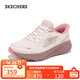 斯凱奇（Skechers）搖搖鞋女2025秋新品運動(dòng)鞋閃穿網(wǎng)面緩震高回彈跑步鞋129369