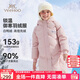 英氏（YEEHOO）女童羽絨服兒童外套中大童裝中長(cháng)款衣服保暖連帽冬裝 淺粉 130 