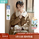 茵曼2025秋冬新款休閑羊羔毛翻領(lǐng)落肩時(shí)尚寬松鴨絨九江羽絨服輕暖外套 咖啡色 -18247329C XL