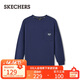 斯凱奇（Skechers）2025春秋男女同款圓領(lǐng)時(shí)尚潮流百搭運動(dòng)打底衫L325U033