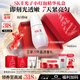 SK-II光子小燈泡美白祛斑淡斑精華液50ml化妝品sk2護膚品套裝生日禮物