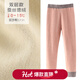 多妙屋兒童保暖褲德絨2026秋冬男童秋褲加絨加厚女童打底褲大童校服神器 【320g雙層款】豆沙粉/3731 140