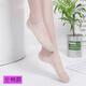 倫洛弗隱形襪女超淺口棉襪船襪防滑夏季薄款吊帶襪半掌單鞋無(wú)痕襪子 5雙裝棉質(zhì)半掌襪