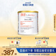 美贊臣（MeadJohnson）港版安敏速 氨基酸低敏配方嬰幼兒奶粉1段 400g/罐 完全水解奶粉